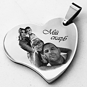 кулон серце