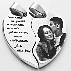 Кулон серце