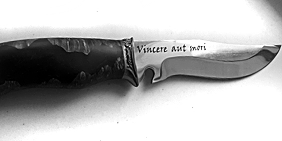 Гравіювання ножів