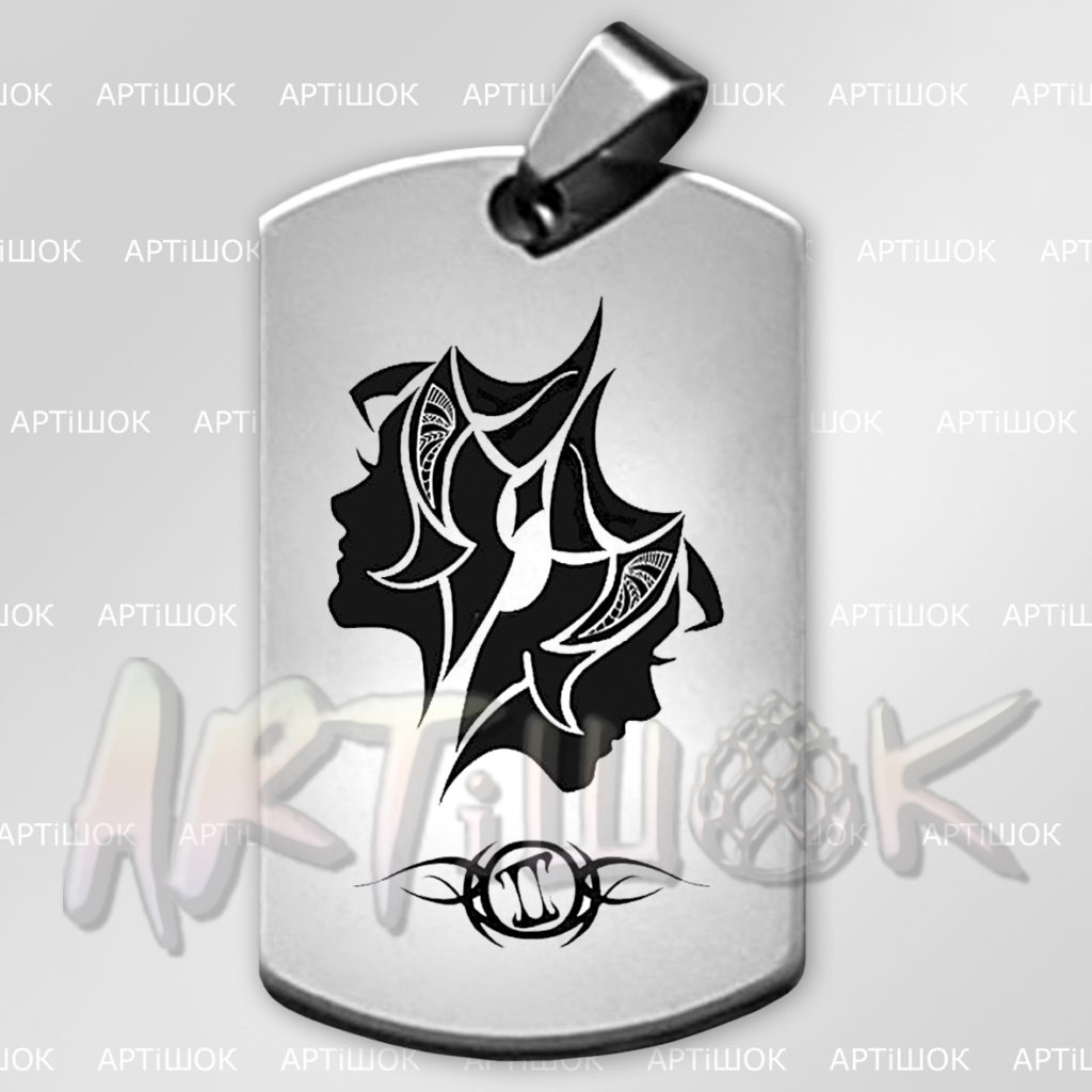 Брелок кулон