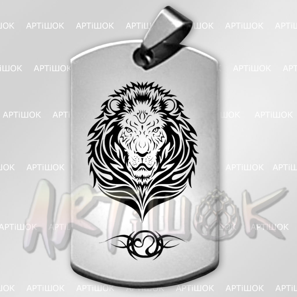 Брелок кулон