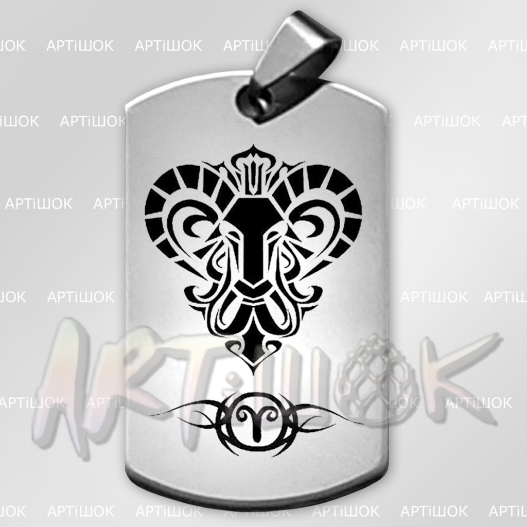 Брелок кулон