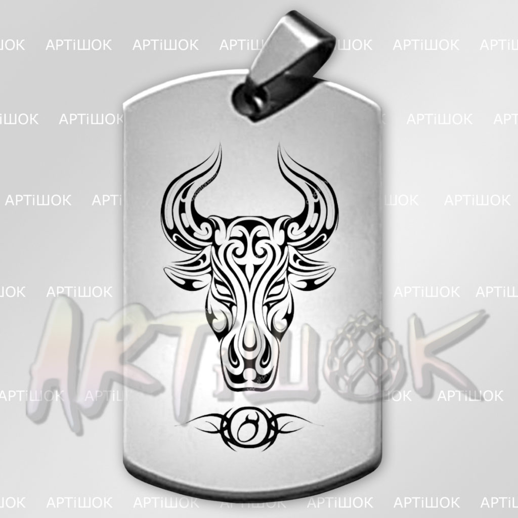 Брелок Телець