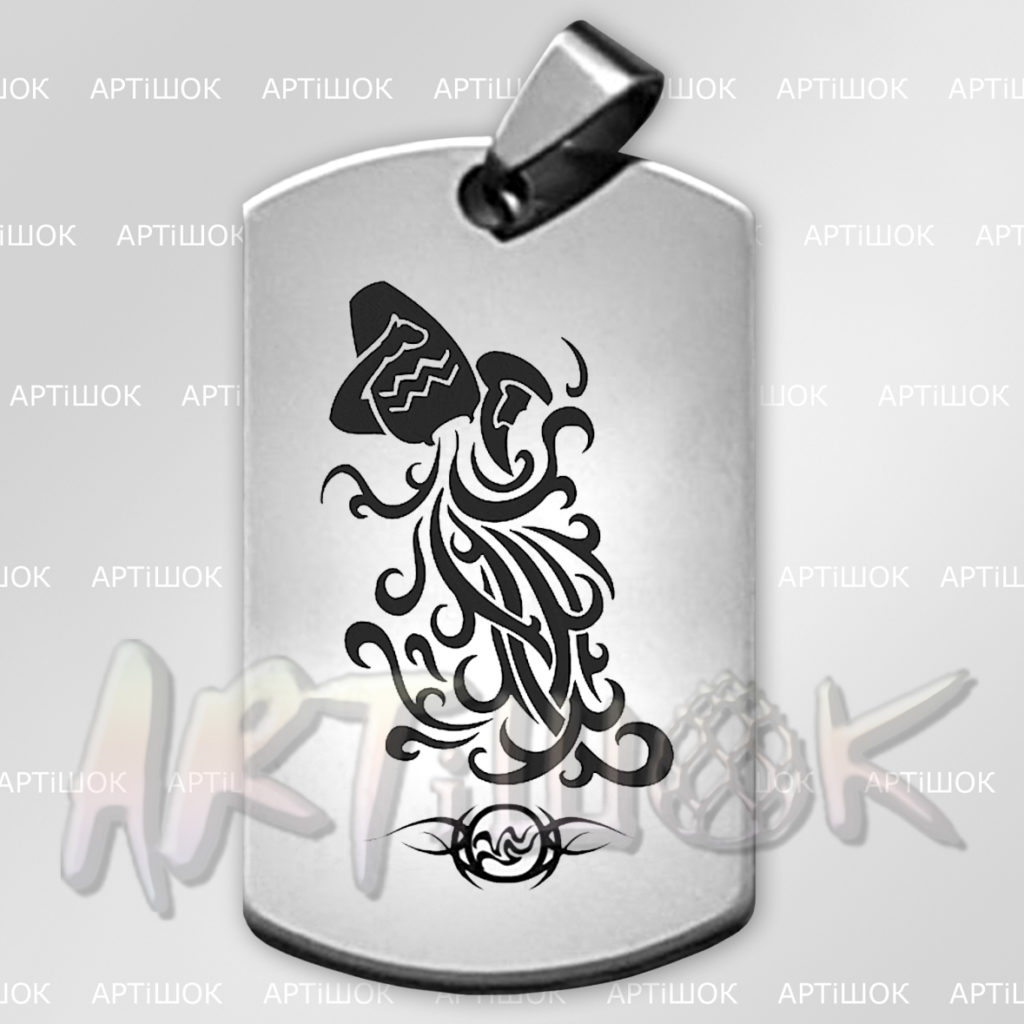 Брелок кулон