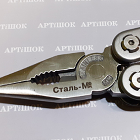 пласкогубці