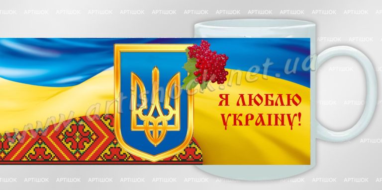 чашка