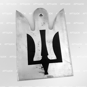 Гравіровка