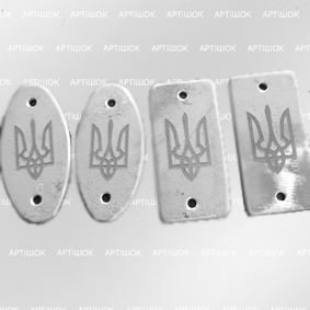 Гравіровка